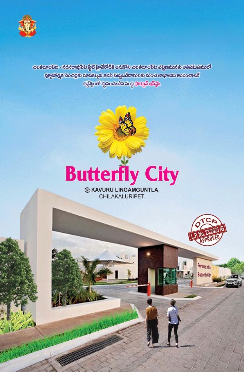 budget plots in chilakaluripet
